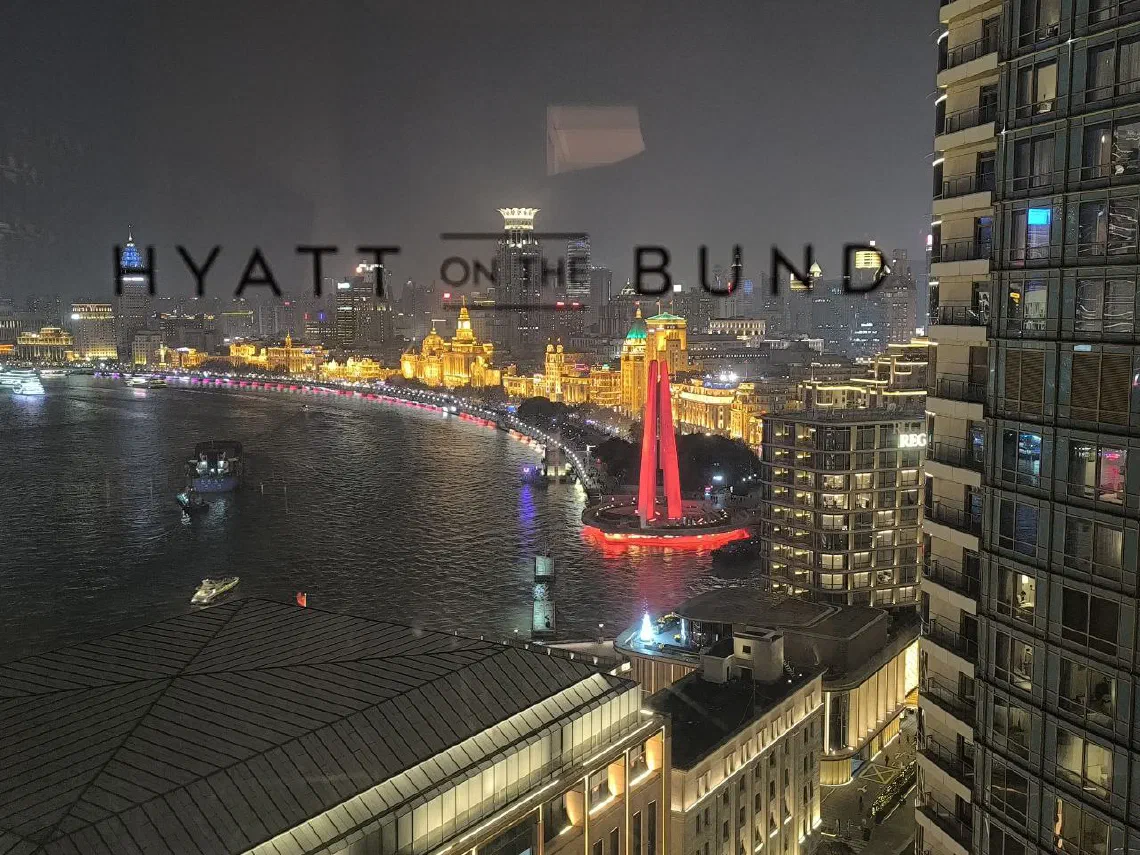 Hyatt on the Bund