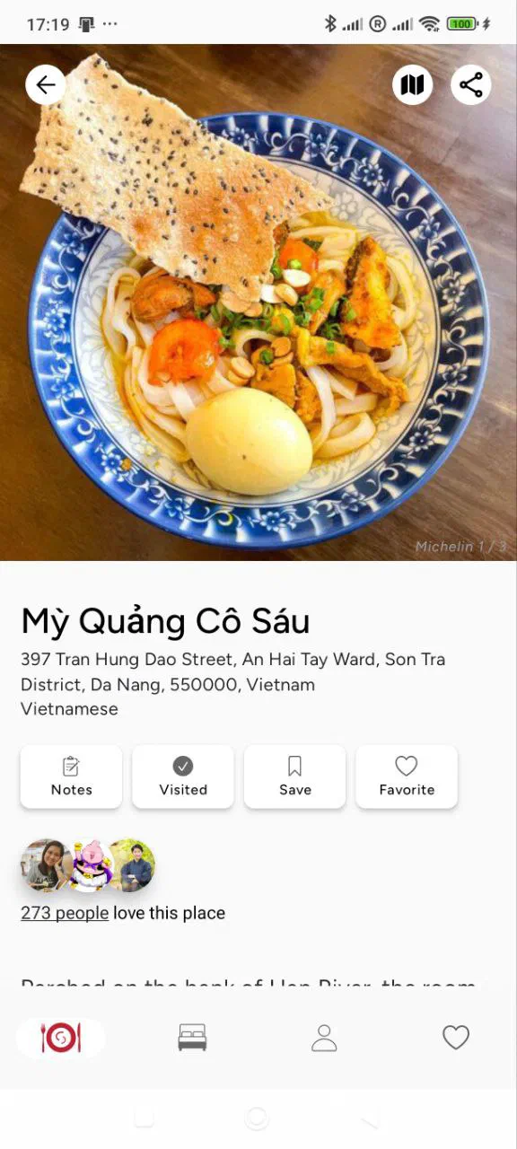 Красный гид