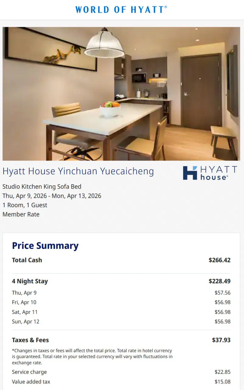 Hyatt long stay rates