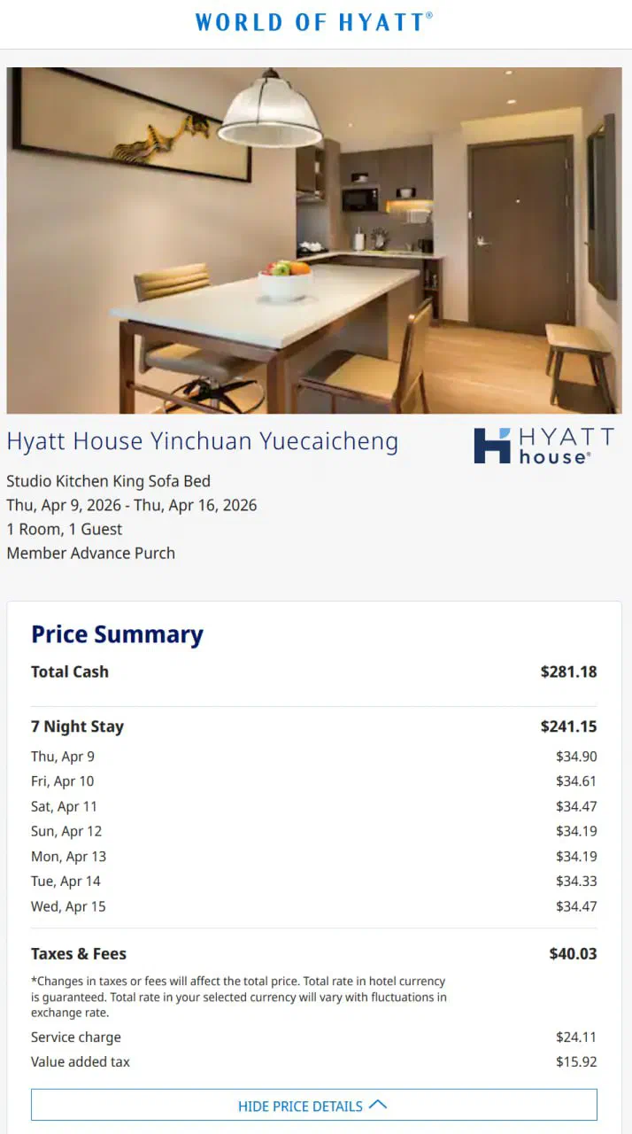 Hyatt long stay rates 🗓