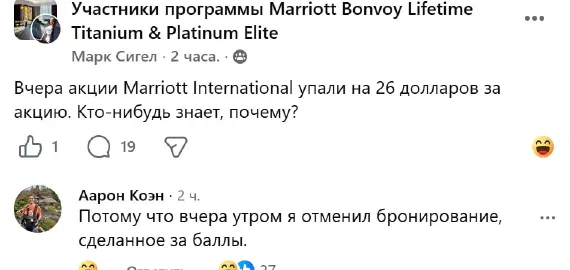 Rove на всю котлету📉